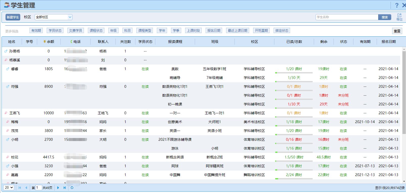 16189067674689.png 12.png