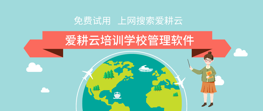 默认标题_公众号封面首图_2021-04-30-0 (6).png