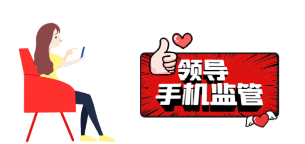微信图片_20210513111026.png