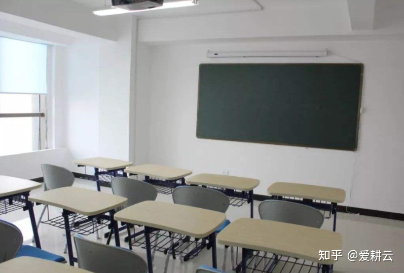 爱耕云 爱耕云