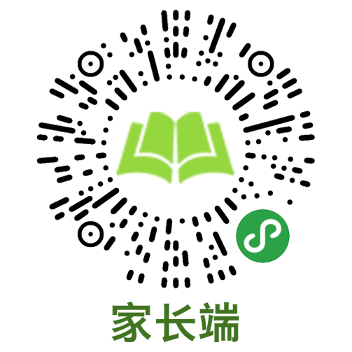家长端小程序码