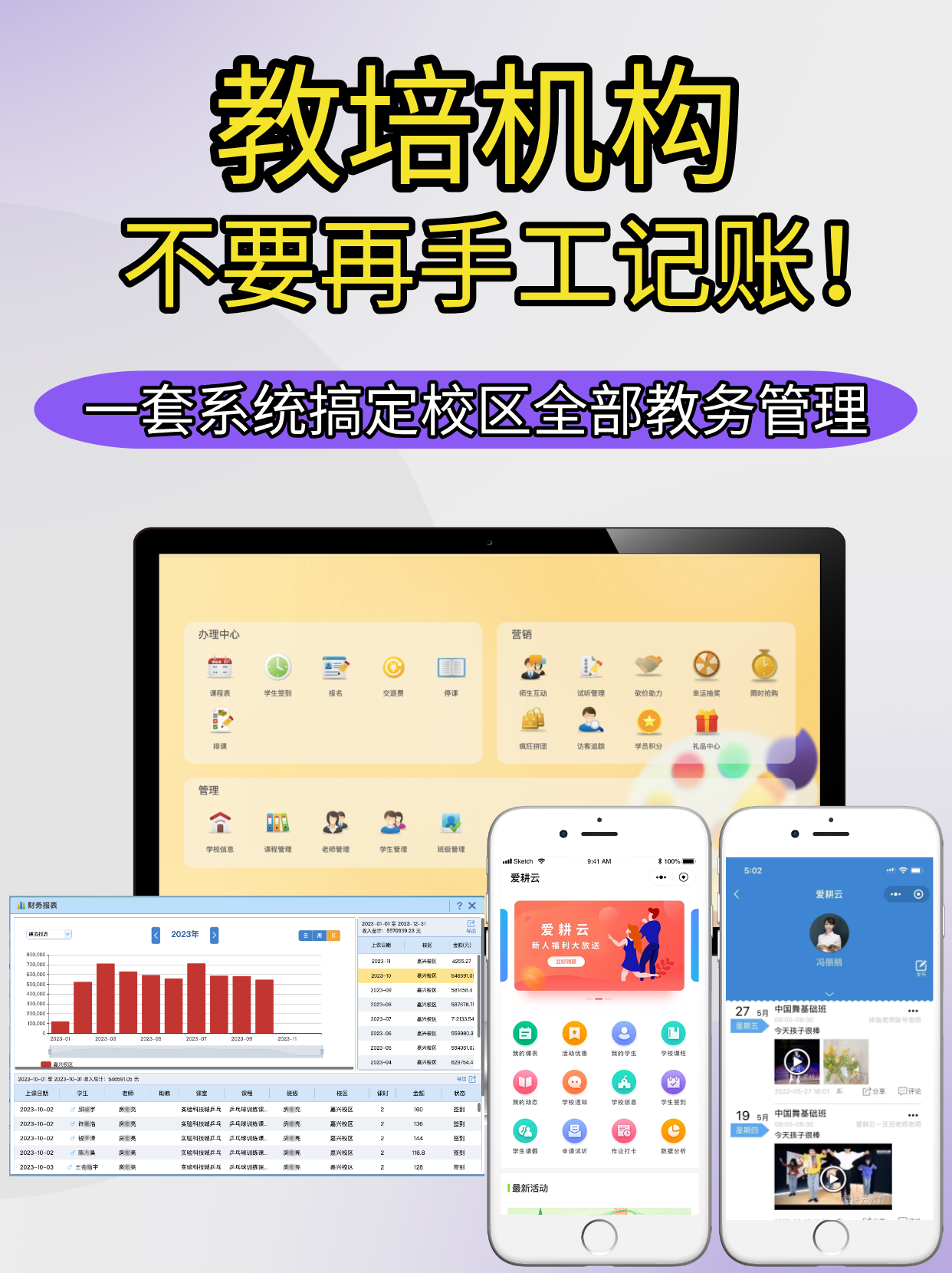 默认标题__2026-08-13+16_38_26.png