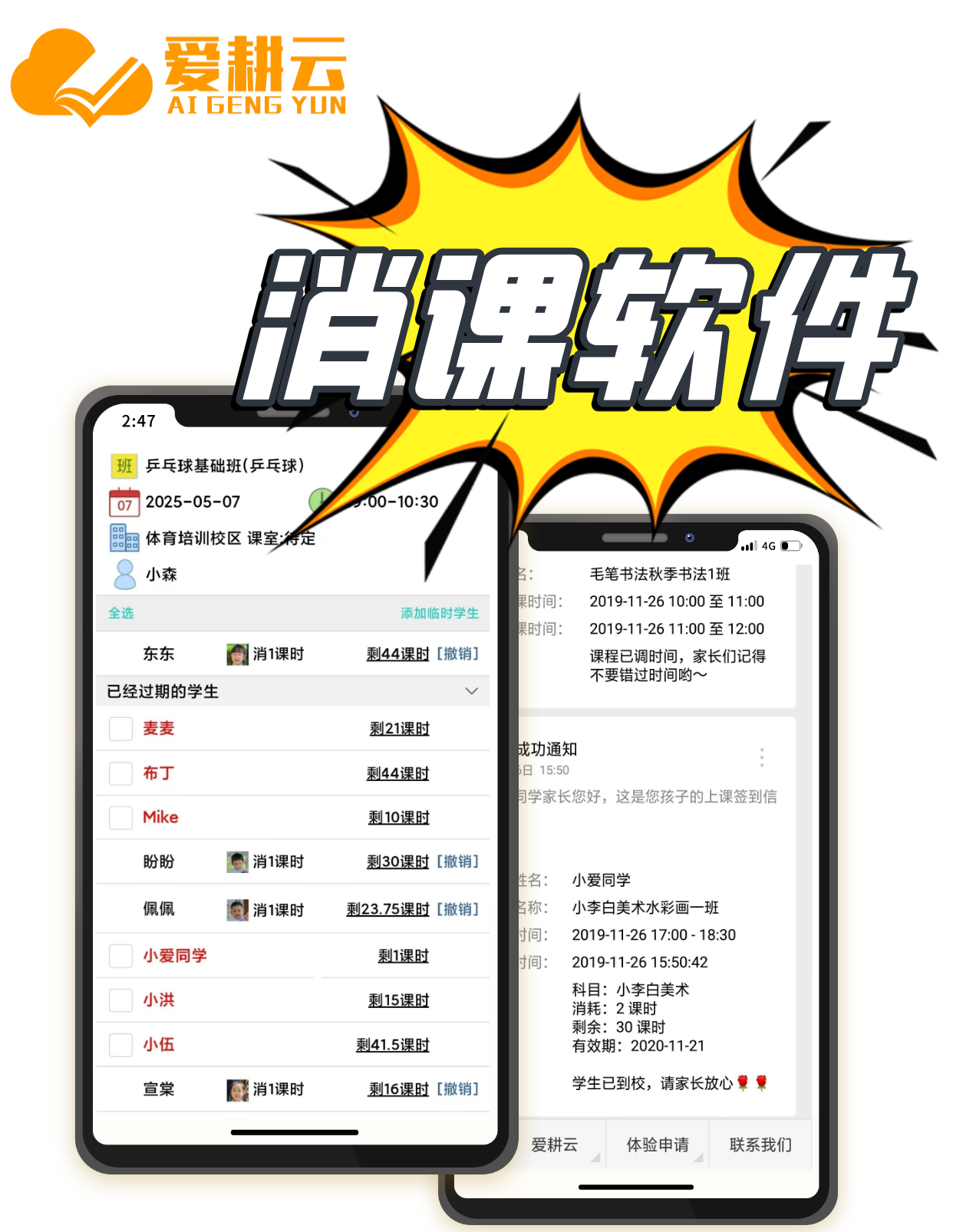 默认标题__2025-07-03+17_11_00.png