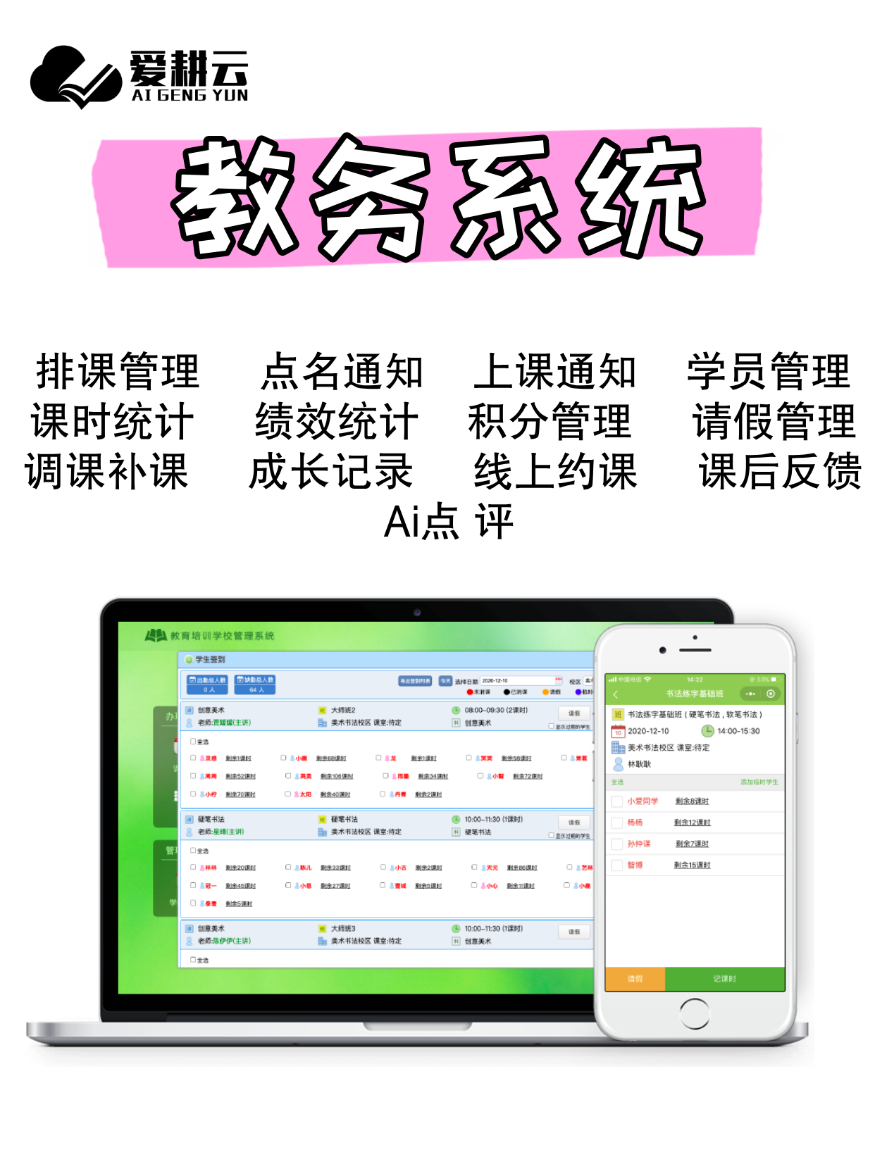 默认标题__2026-01-28+09_47_09.png